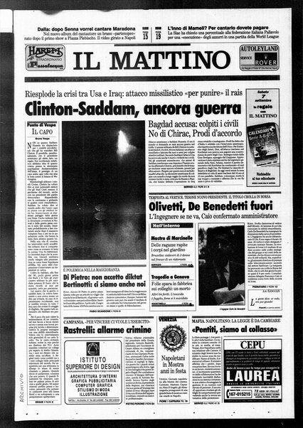 Il mattino